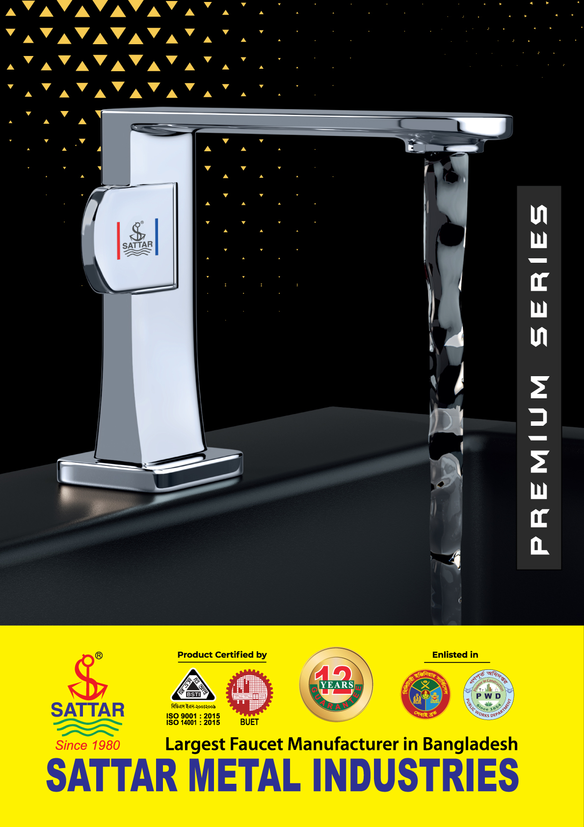 Sattar Premium Catalog