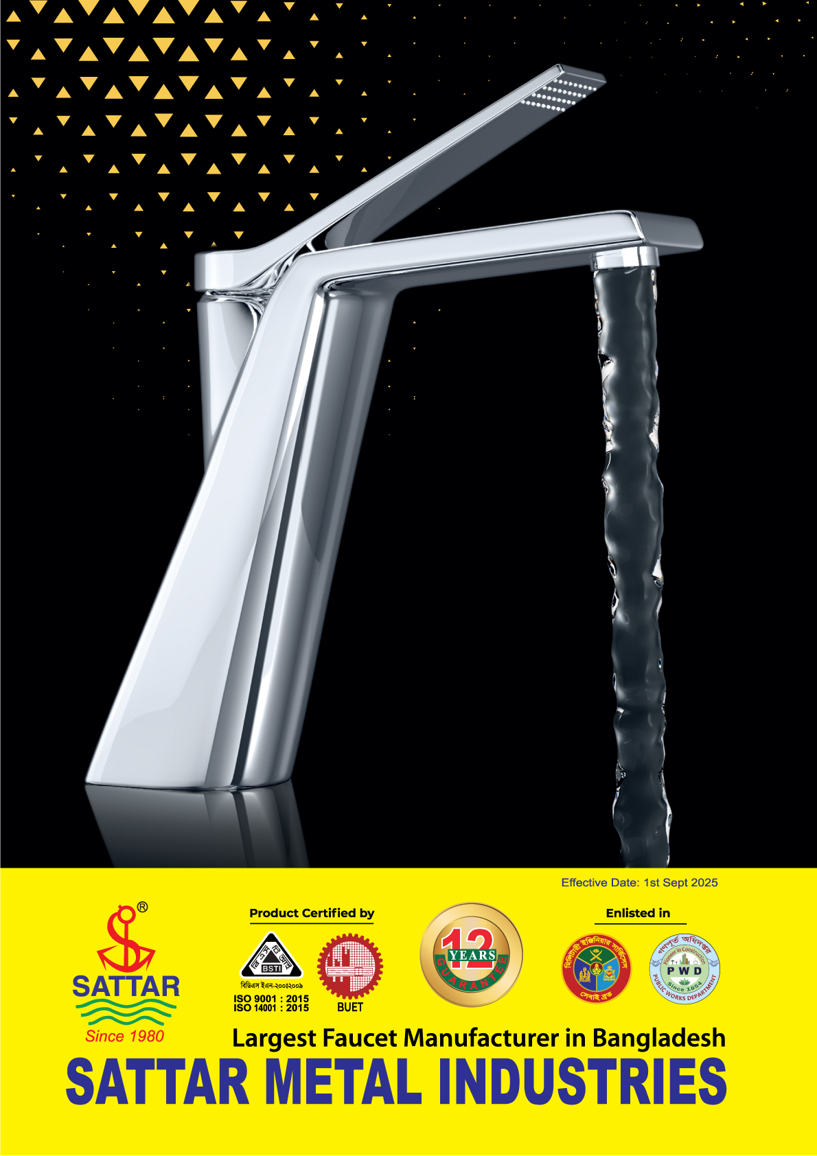 Sattar Standard Catalog