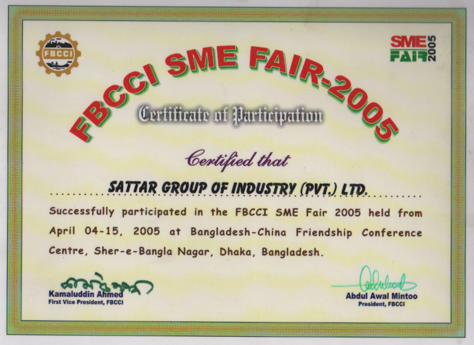 Certificate · April 2005
