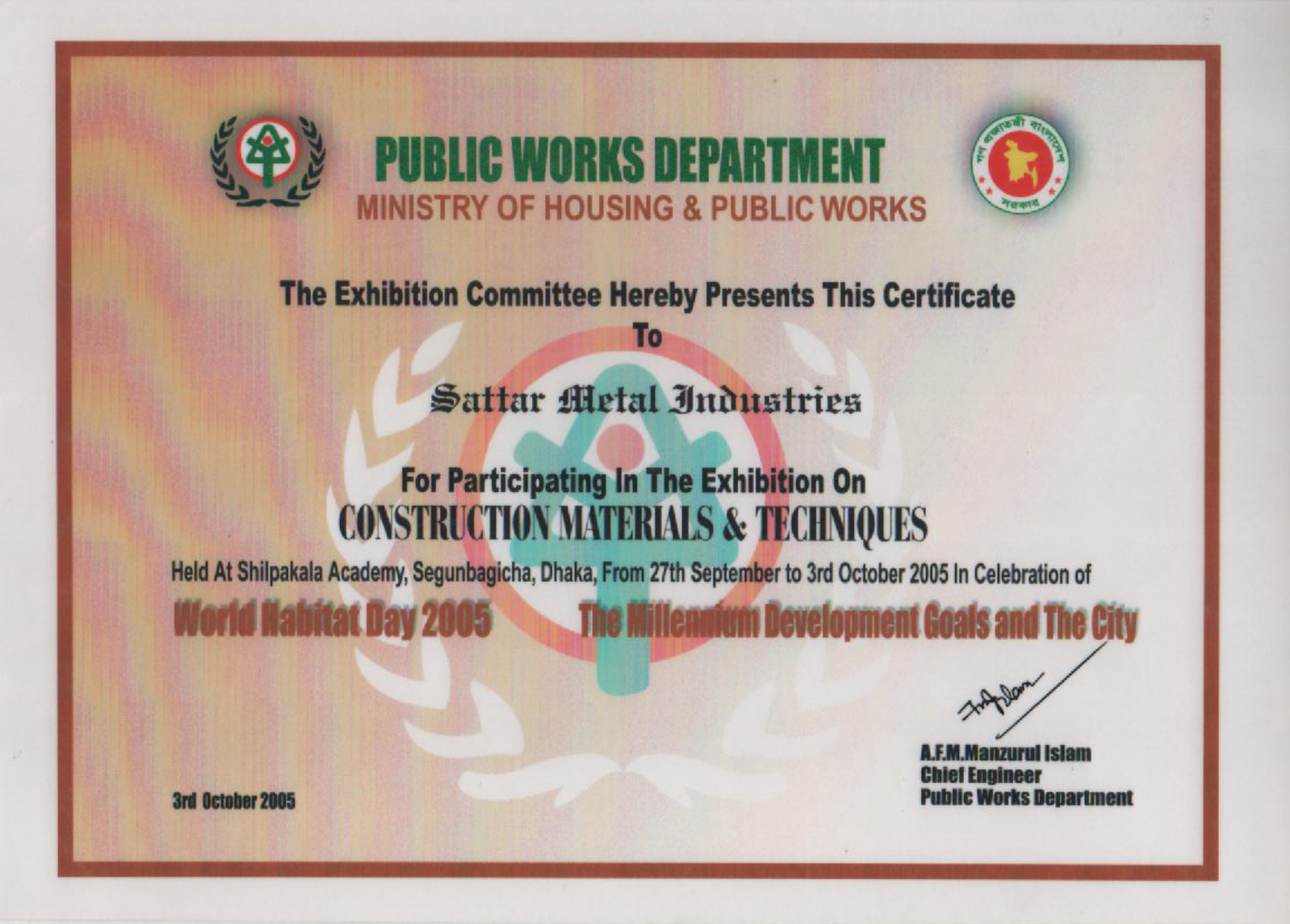Certificate · October 2005