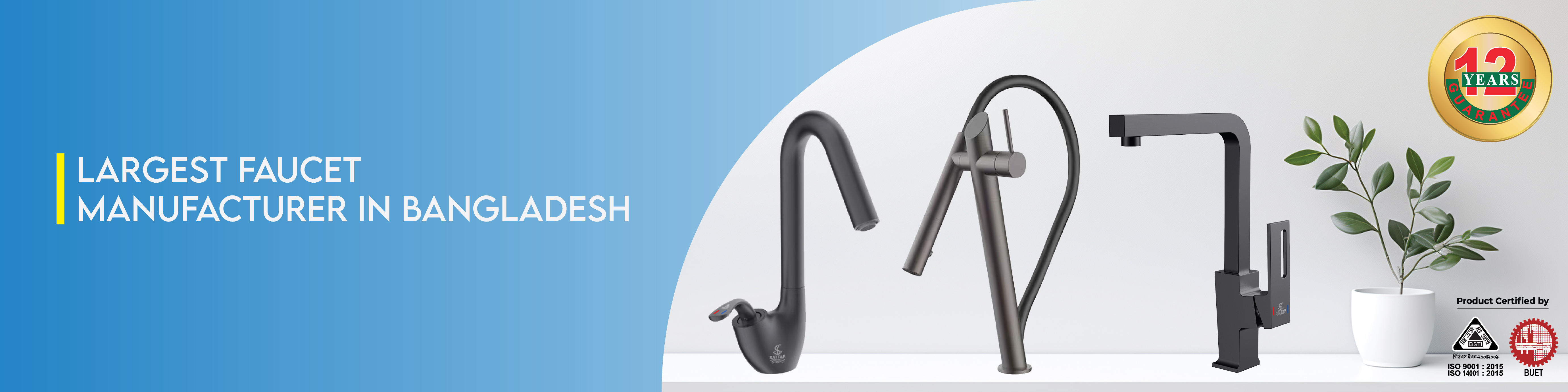 About Sattar Metal Industries