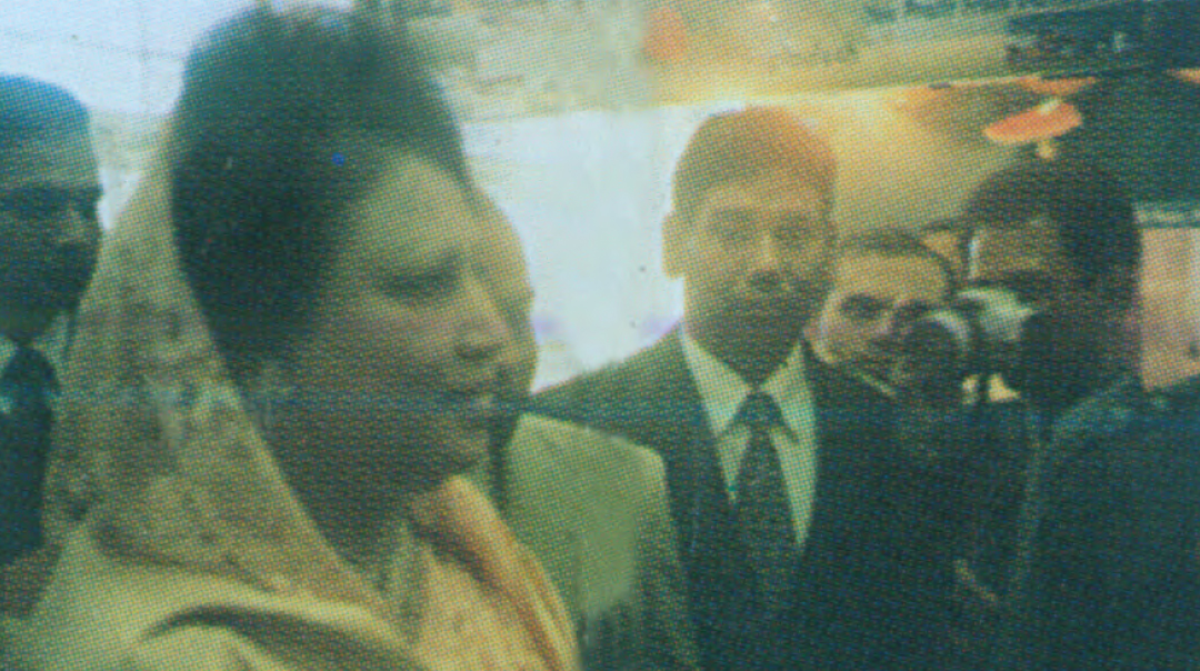 আর্কাইভ ছবি