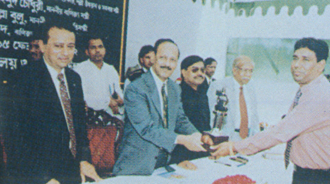 আর্কাইভ ছবি