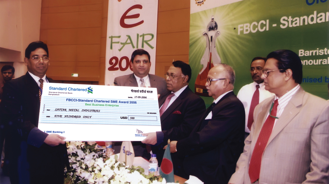 আর্কাইভ ছবি