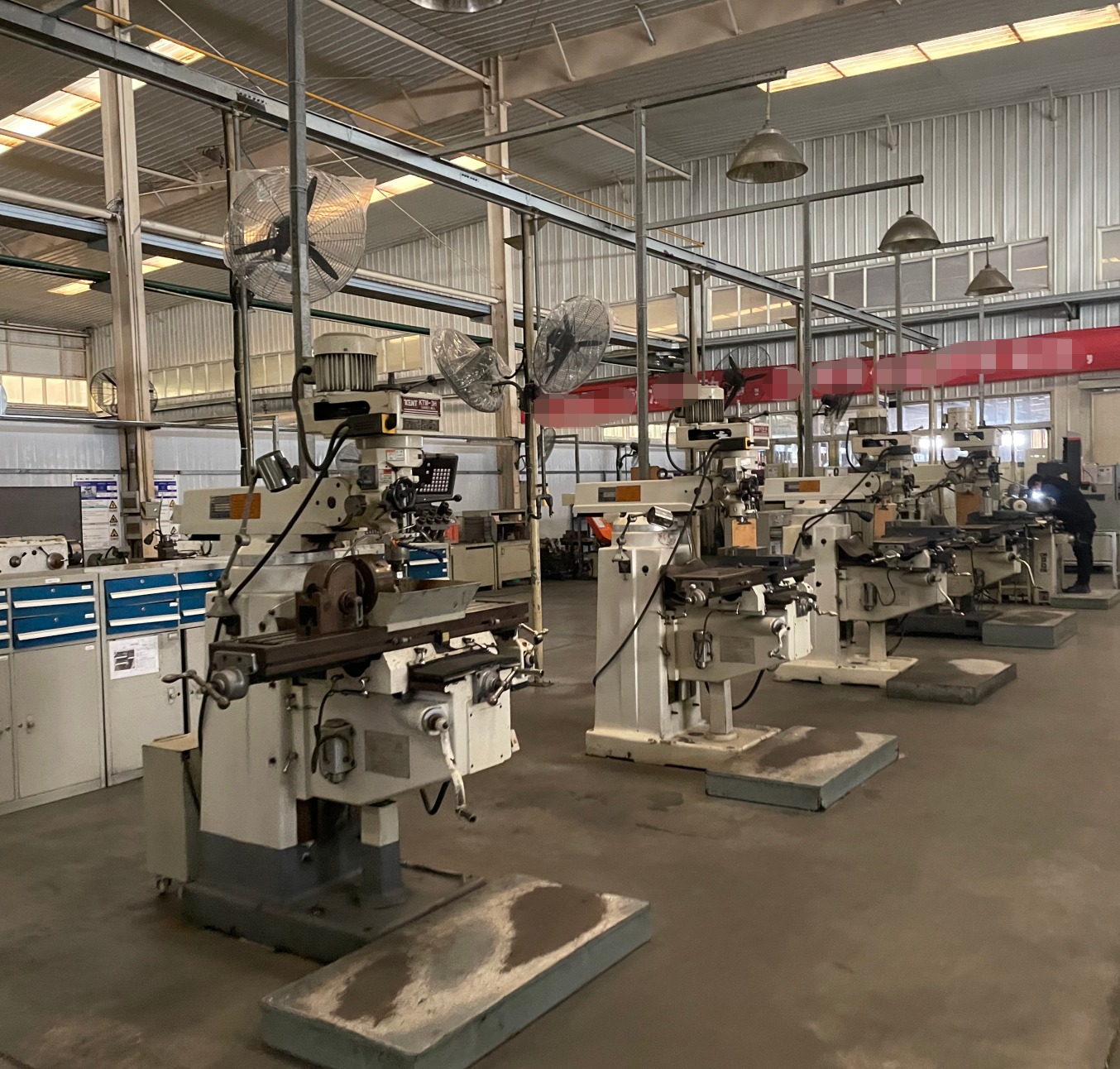 ফ্যাক্টরি সেকশন